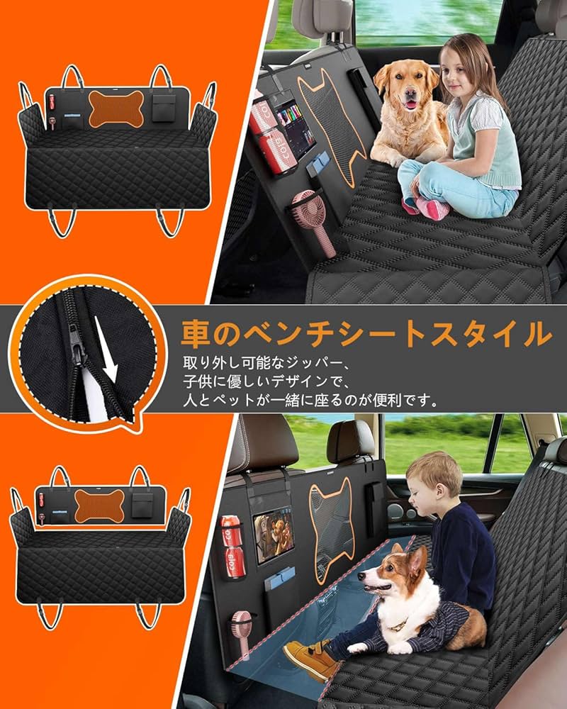 旅行、キャンプ、屋外での使用に適したユニバーサルペットカーシート 91ovH9OIZ+L._UF350,350_QL50_.jpg